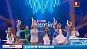 Детский конкурс "Евровидение-2018" принял рекордную двадцатку стран-участниц из 18 возможных