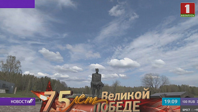 Акция "Беларусь помнит. Помним каждого" прошла и в мемориальном комплексе "Хатынь"