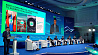 Международный бизнес-форум проходит в Алматы