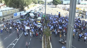 В Израиле протестуют против судебной реформы, скандируя лозунги в защиту демократии