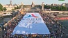 Париж - столица летней Олимпиады 2024 года 