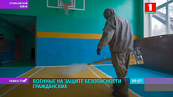 В школах Беларуси на каникулах делали ремонт, уборку и проводили масштабную дезинфекцию