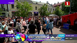 Второй день фестиваля в Гродно насыщен колоритом национальной культуры