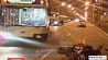 В Минске мотоцикл столкнулся с троллейбусом
