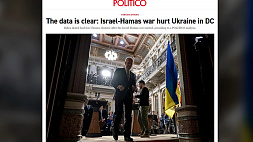 Politico: США сместили внимание с Украины на Израиль