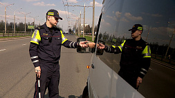 ГАИ усилит контроль на дорогах Беларуси в большие выходные