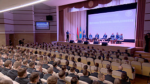 Актуальные проблемы юридического образования обсудили на международной конференции в Минске 