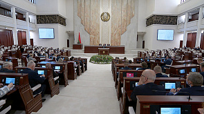 В Палате представителей Беларуси рассмотрели организацию бюджетного процесса 