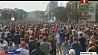 Полумарафон в честь юбилея города-героя Минска