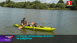 Экскурсии на байдарках организуют вдоль Свислочи в Минске
