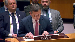 Мальта нарушила правила Совбеза ООН и дала выступить главе украинского МИД Кулебе на заседании