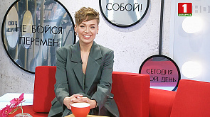 Юлия Вашкевич - врач-косметолог, дерматолог