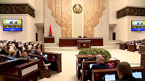 На заседании десятой сессии Палаты представителей седьмого созыва приняты несколько законопроектов. За что проголосовали депутаты