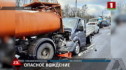 В Минске водитель "газели" протаранил машину прикрытия дорожников