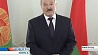 Президент Александр Лукашенко пообщался с журналистами
