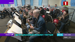 Старт бесплатным концертам у Ратуши даст Национальный академический концертный оркестр Беларуси