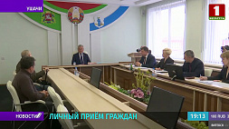 Андрейченко провел личный прием граждан в Витебской области - все вопросы взяты на контроль