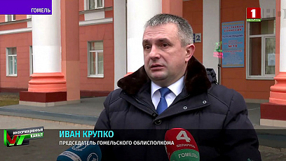 Крупко: Белорусы осознают исторический масштаб референдума, а потому сделают правильный выбор