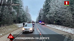 В Минском районе под колеса "ниссана" попал 22-летний парень