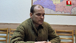 Подозреваемый в совершении теракта на аэродроме Мачулищи был установлен в тот же день - 26 февраля