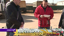 Комитет госконтроля мониторит ситуацию на белорусских полях и на мехдворах 