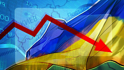 Moody's понизило государственный рейтинг Украины