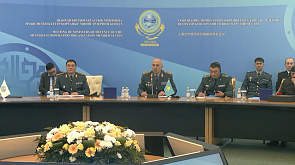 В Астане проходит совещание министров обороны стран - участниц ШОС