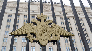 Вашингтон несет ответственность за ракетный удар по мирным жителям Севастополя - Минобороны РФ
