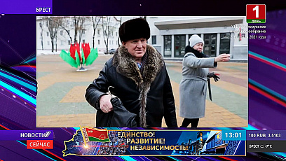 Дэлегаты VI Усебеларускага народнага сходу адпраўляюцца з рэгіёнаў у Мінск