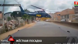 В Бразилии полицейский вертолет упал на проезжую часть 