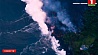 Вулкан Килауэа продолжает разрушать Гавайи
