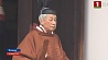 Ритуал отречения императора Акихито от престола идет в Японии