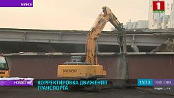 Мост на Немиге  полностью демонтируют  - работы будут вестись круглосуточно