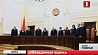 Александр Лукашенко встретился с главами конституционных судов