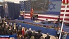 В Иерусалиме официально открылось посольство США