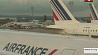 В шасси самолета авиакомпании Air France нашли труп мужчины