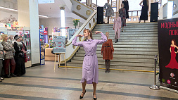 Модный показ одежды и аксессуаров белорусских брендов организовали в ГУМе 