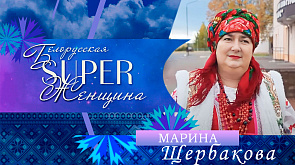 Марина Щербакова - заведующая Млынокским культурно-спортивным центром Ельского района