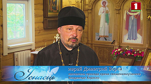 Приход храма священномученика Владимира Хираско в Минске