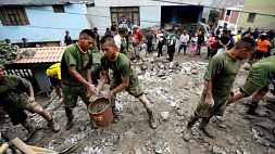 Оползень в Перу унес жизни 40 человек