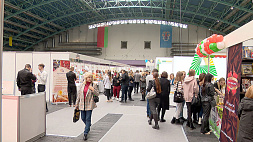 Международная специализированная выставка-ярмарка "Продэкспо-2023" открылась в Минске