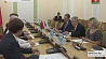 Беларусь рассматривает визит зампредседателя ПА ОБСЕ как знак уважения к стране