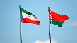 В Экваториальной Гвинее до 1 августа откроют Посольство Беларуси