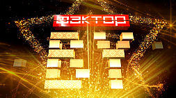 Имена суперфиналистов "Фактор.by"  узнаем 20 января в прямом эфире на "Беларусь 1". Не пропустите!