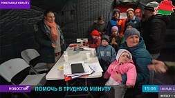 Госпогранкомитет: в Беларусь за выходные прибыло 288 граждан Украины