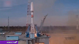 На космодроме Восточный успешно состоялся запуск ракеты "Союз" 