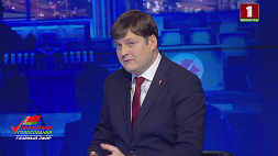 Петровский: Главная задача белорусского общества - сплотиться не на словах, а на конкретных делах