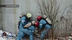 Утечку калийно-аммиачной смеси в Борисовском районе ликвидировали спасатели