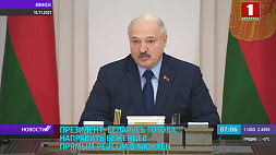 А. Лукашенко: Упрекать Беларусь в потворстве нелегальной миграции - полная глупость 