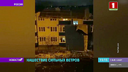 Сильный ветер: в Ставрополе  улетают целые балконы, в Харькове ветер разорвал национальный флаг Украины 